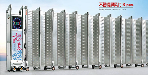 電動(dòng)門伸縮門圍墻大門好不好？電動(dòng)門伸縮門圍墻大門如何安裝